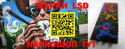 первитин Славянск-на-Кубани