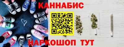 первитин Славянск-на-Кубани
